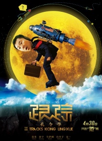 97se狠狠狠综合亚洲狠狠