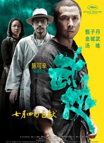 成年人在线视频免费观看