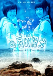 夜夜操伊人