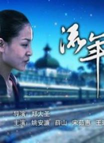 幸福宝app隐藏免费章节