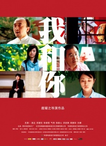 国产精品一区在线观看