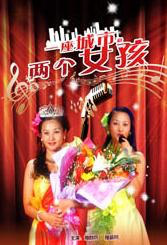 欧洲中文字幕精品