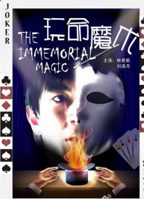 欧美二区在线观看