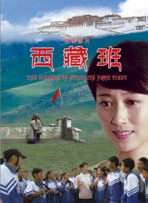 亚洲一区二区三区不卡在线播放