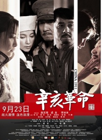 20岁姐姐的需要