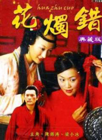 亚洲大片免费看