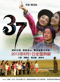 亚洲国产天堂久久综合9999