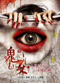 bnneo美国