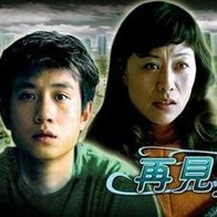 成人av婷婷