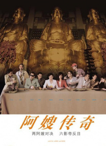 小圈实践视频素材