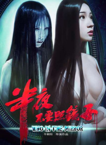 狠狠婷婷综合缴情亚洲