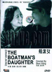 久久亚洲aⅴ精品网站婷婷