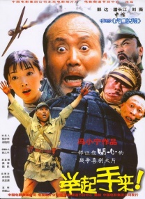 日韩精品极品视频在线