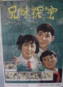 91欧美国产