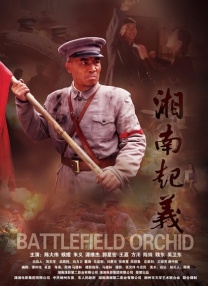 久免费视频