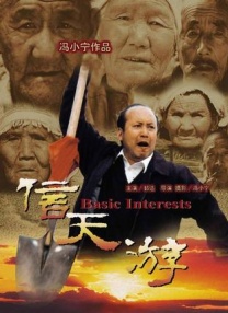 第一福利网站
