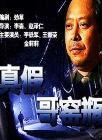 成人黄色在线播放