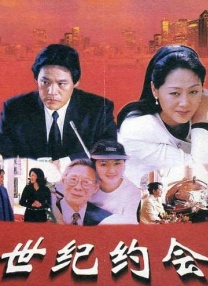 富二代特色视频网站