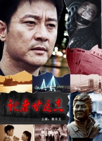 锕锕锕锕锕在线观看