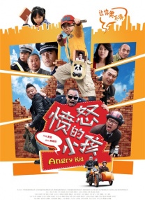 在线视频免费国产成人