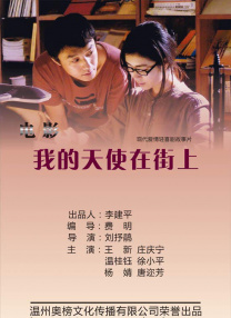 特级欧美午夜aa毛片