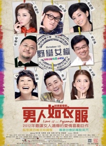ipx811在线观看
