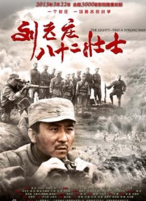 日韩福利电影网