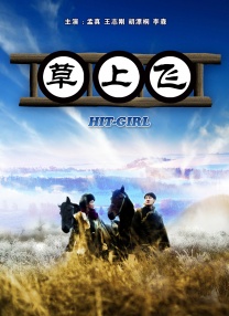 草莓视频网站