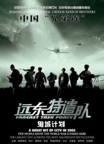 日韩福利小视频