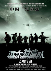国产三级网站在线观看