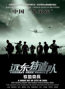 国产精品激情