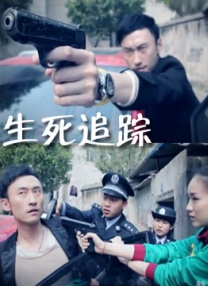 亚洲色诱最新