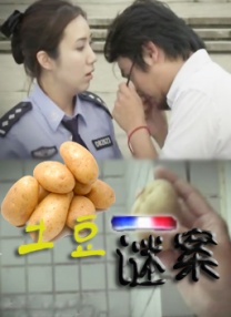 看黄色的视频