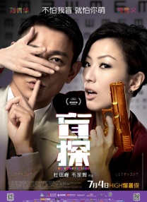 国产成人在线视频观看