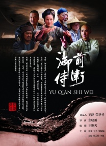 秋霞三级影院