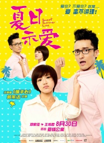 亚洲手机在线手机观看高清hd