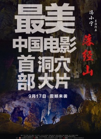 日本不卡二区