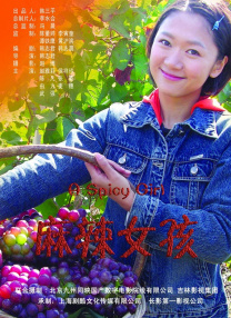 亚洲伊人色图