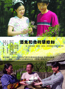 黄网在线