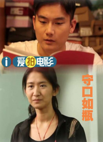 国产亚洲精品a在线观看app