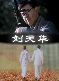 美女张开腿让男人桶爽