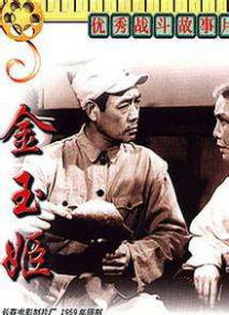 亚洲a视频在线