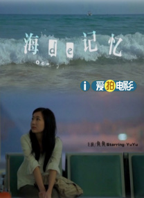 av综合在线播放