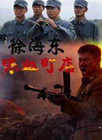 欧美福利电影在线观看