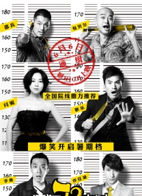 四虎麻豆国产精品