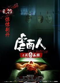 善良的嫂子3