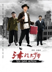 中文字幕最新在线