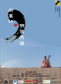香蕉草草久在视频在线播放