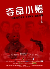 国产福利精品