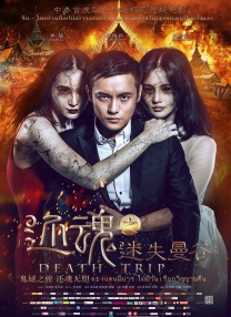 美国激情ap毛片